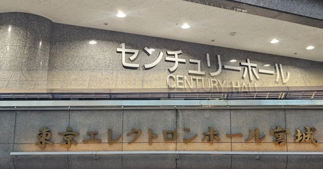 amazarashi Acoustic Live Tour「騒々しい無人」2024@東京エレクトロン 