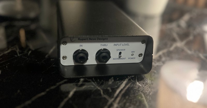 OEP製マイクトランス（ニーヴくん/Amateras 2087MDクローン） Phantom