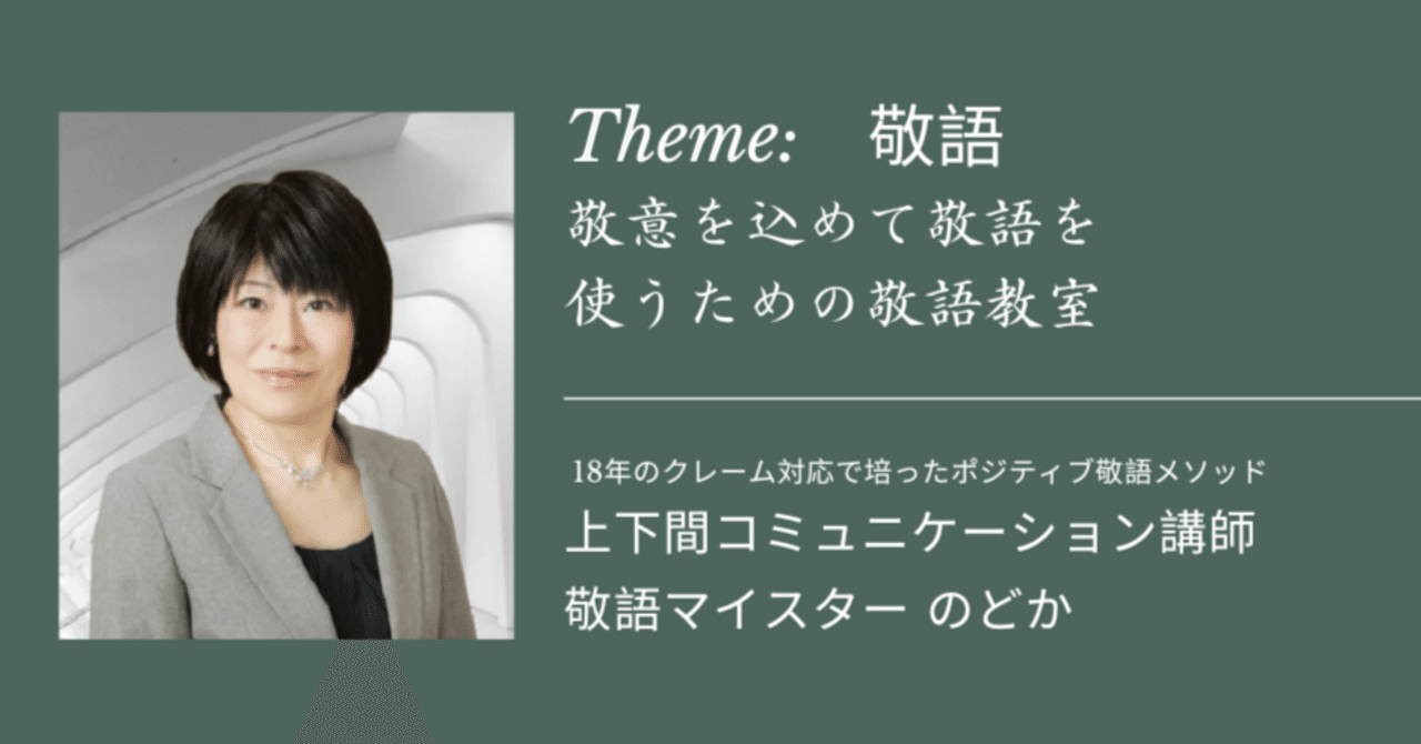 専用です。他な方はお買い上げになられません様に。 お買い上げ