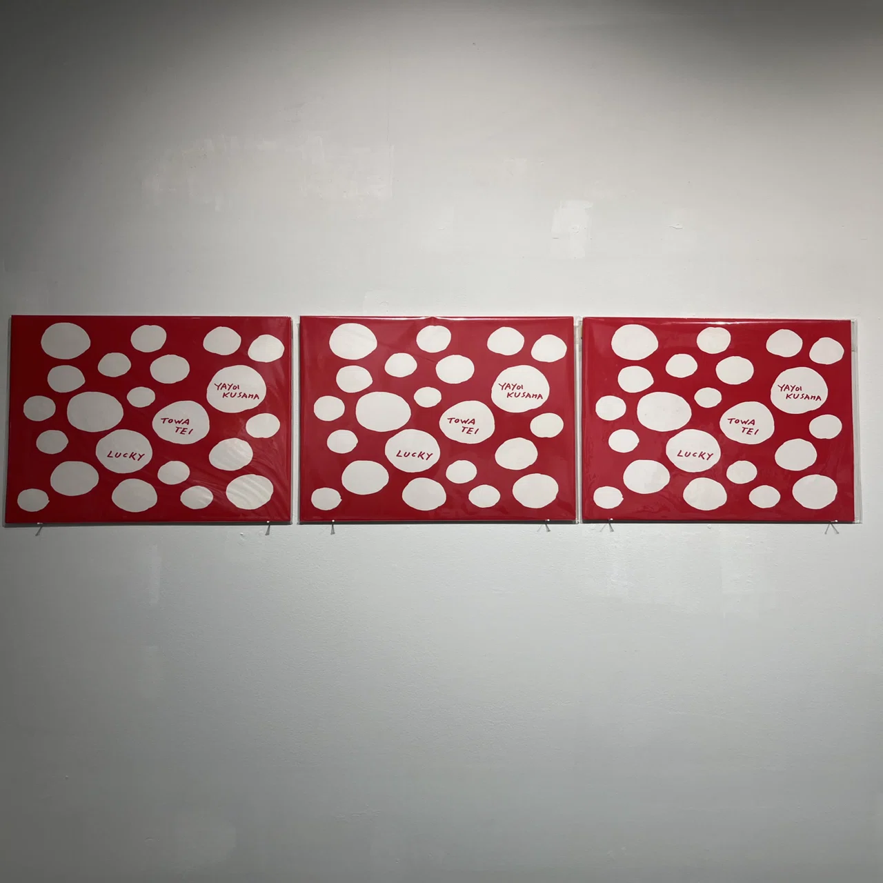 A WORK OF ART VINYL Ⅺ：TOWA TEI｜Koji
