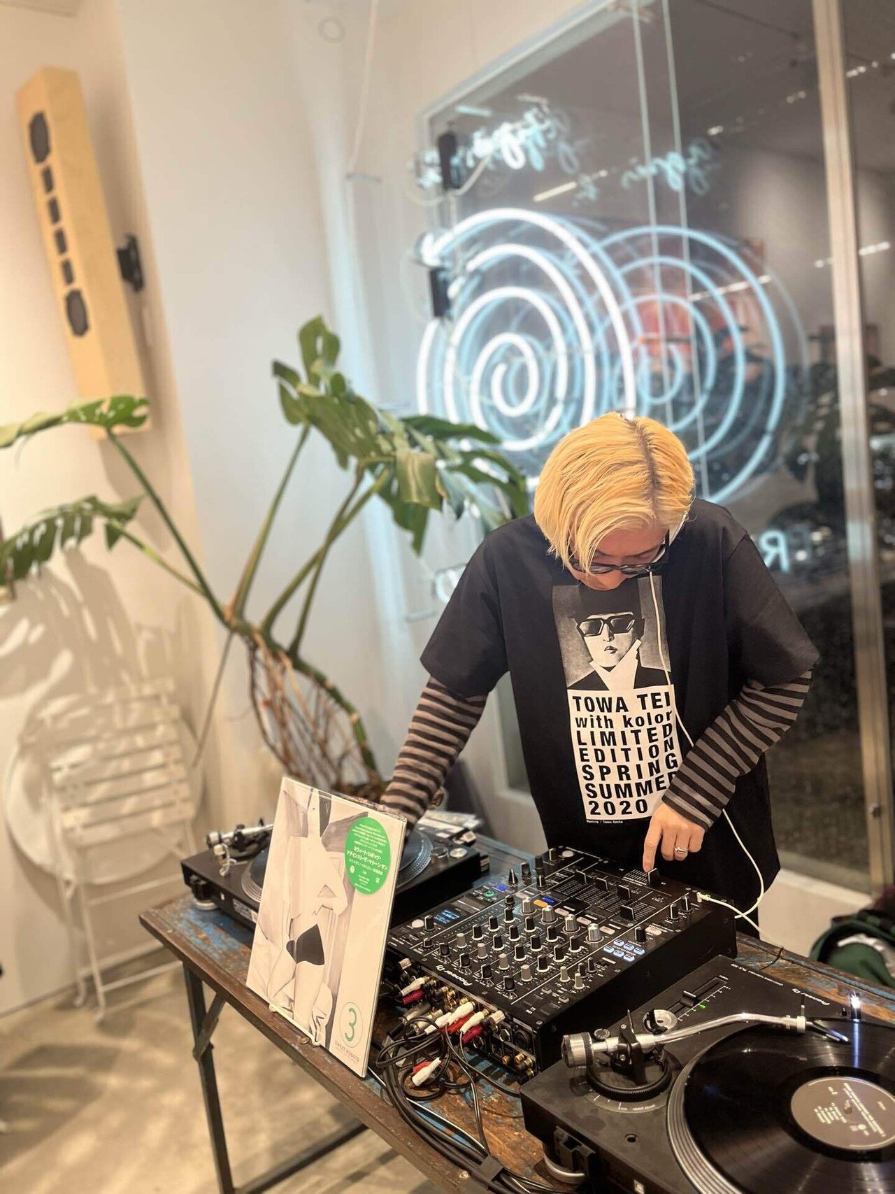 A WORK OF ART VINYL Ⅺ：TOWA TEI｜Koji