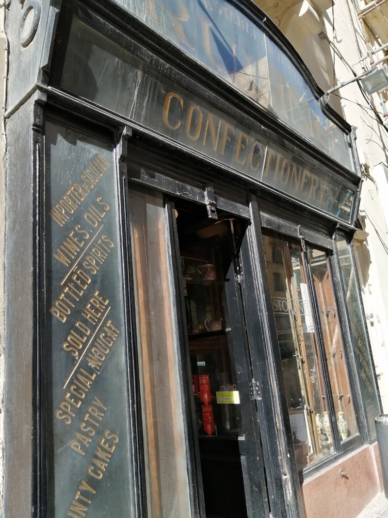 92 ウサギを食らい 夕陽を見ながらうたた寝する日 マホノフスキー Note