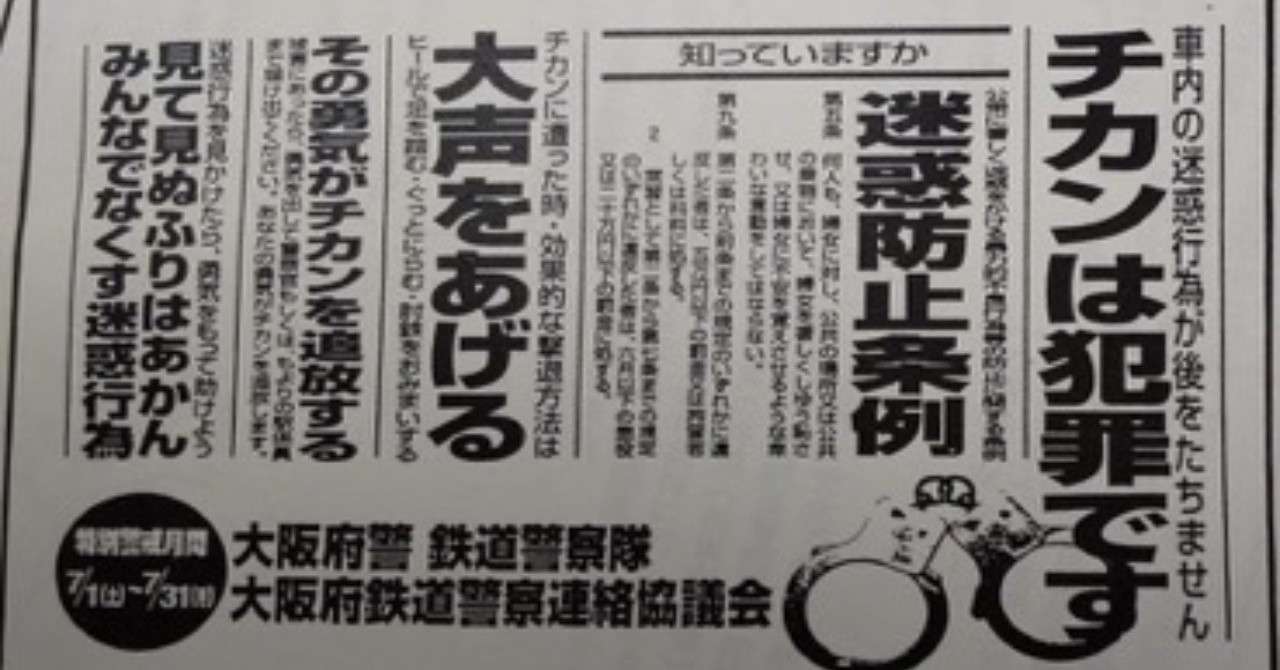 図1