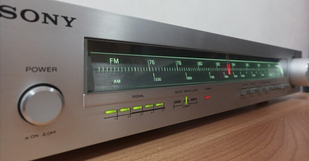 ★★SONY ST-A35 チューナー定価35,000円していました★ SONY ST-A35 修理調整記録｜BLUESS Laboratory