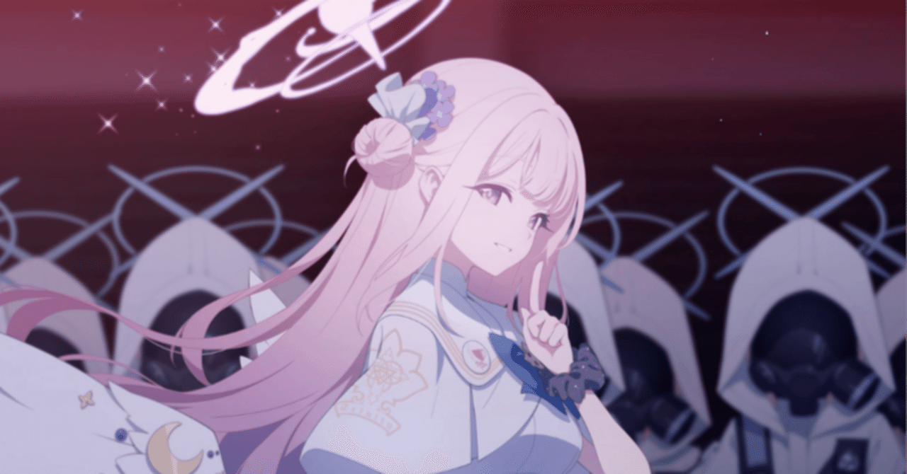 聖園ミカについての所感｜通りすがりの手毬P