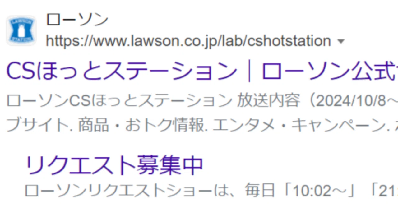 s.t station様 リクエスト 2点 まとめ商品 よる*゜様 リクエスト