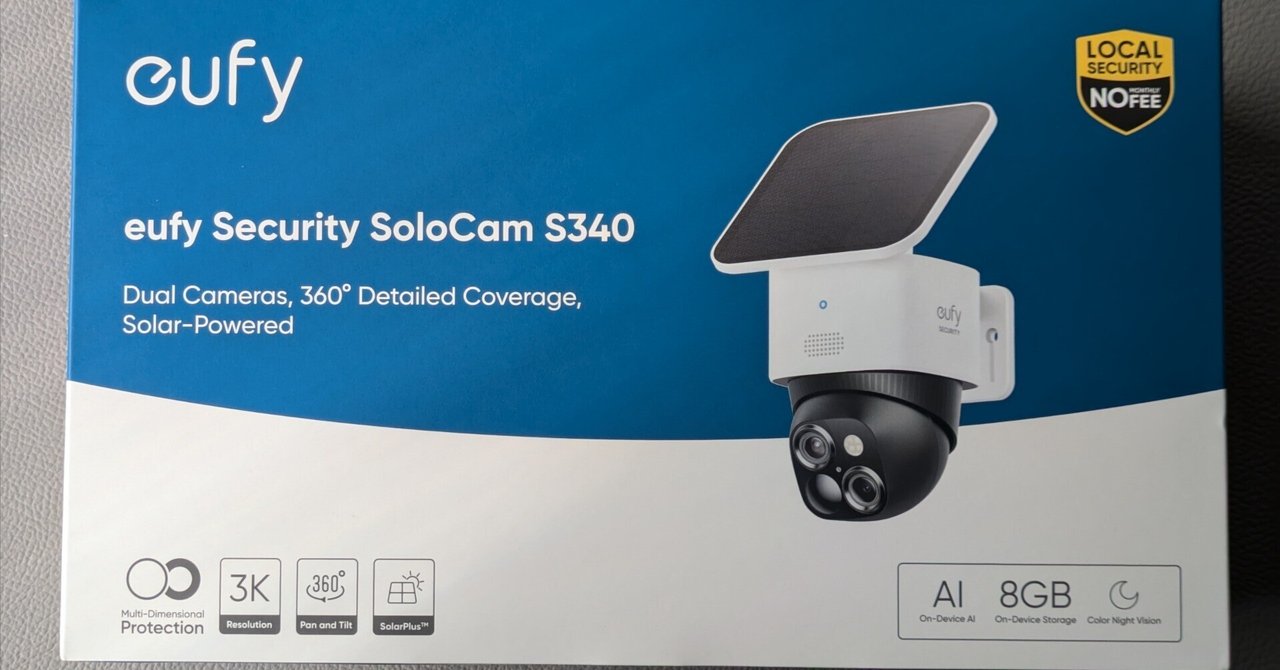 Anker eufy Security Solo Cam S340】防犯カメラを購入しました