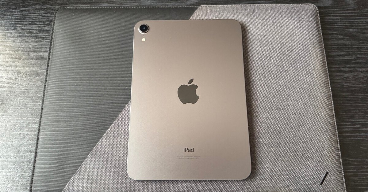 iPad miniを手放しました|けこぜろ iPad miniを手放しました|けこぜろ