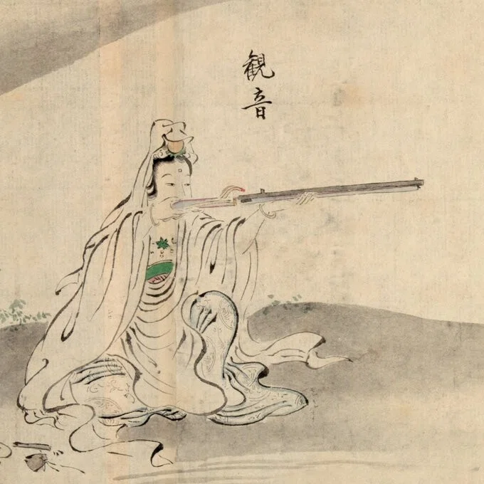 すみえアート作品『観音様』 観音菩薩は人を救済してくれる仏様だ。この勇ましい観音様の画像は美形