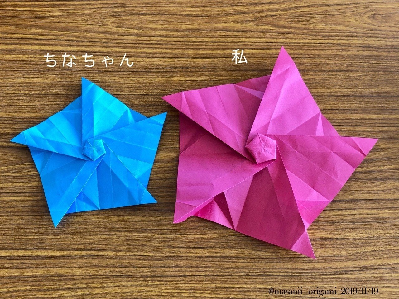 【☆おねえ☆折り紙Love☆】平均台2台　長さ125cm、高さ30cm ☆おねえ☆折り紙Love☆様専用】平均台2台 長さ125cm、