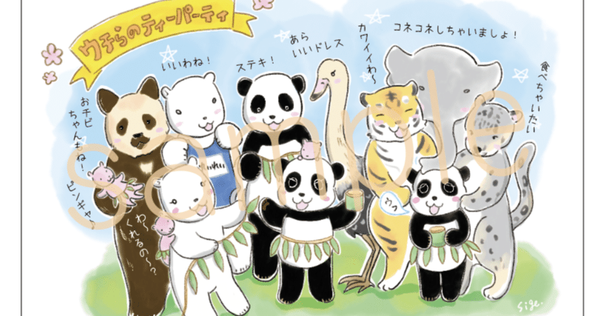 4171473c3aea2d6f9dbb292bbbae52