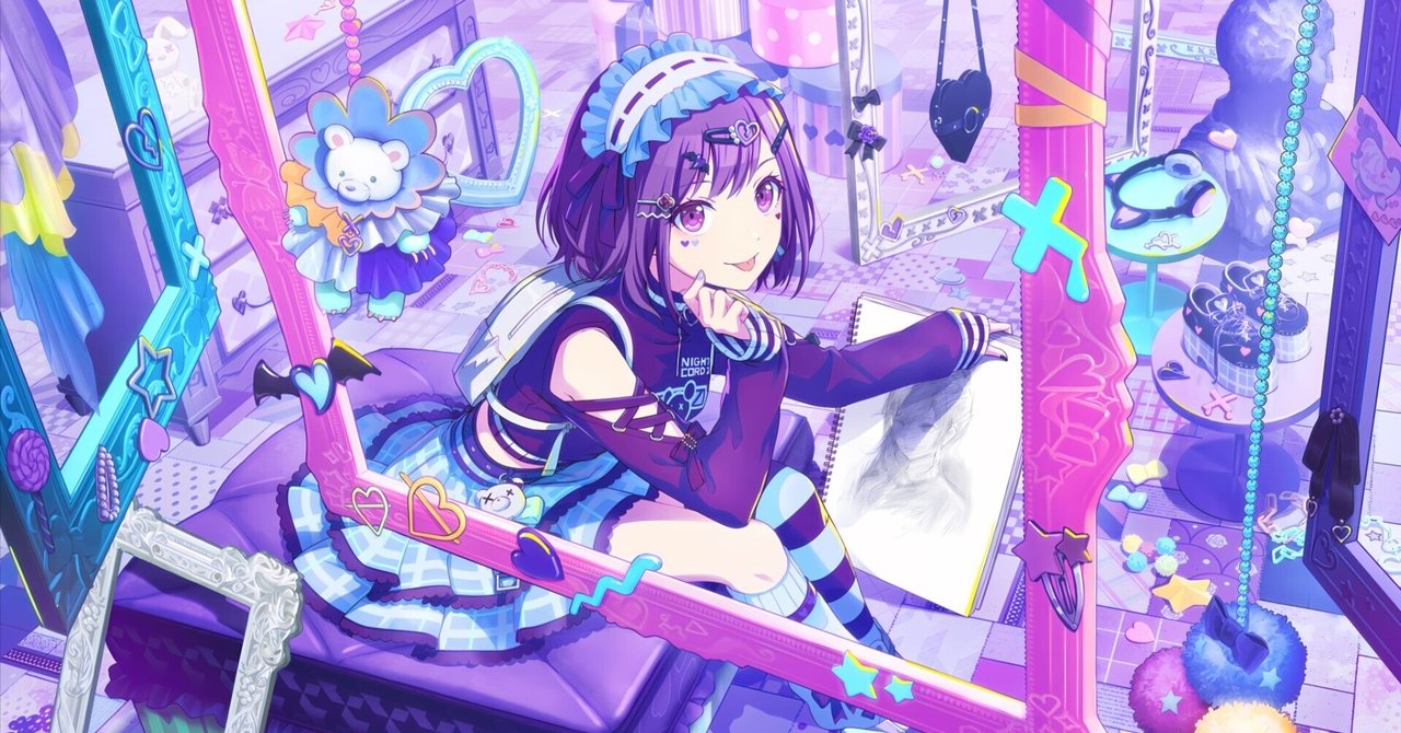 ♡ プロセカ 東雲絵名 エピカ 24C 特訓後 50点 ♡ プロセカ 東雲絵名 エピカ 24C 特訓前 50点 プロセカ 東雲絵名 エピカ