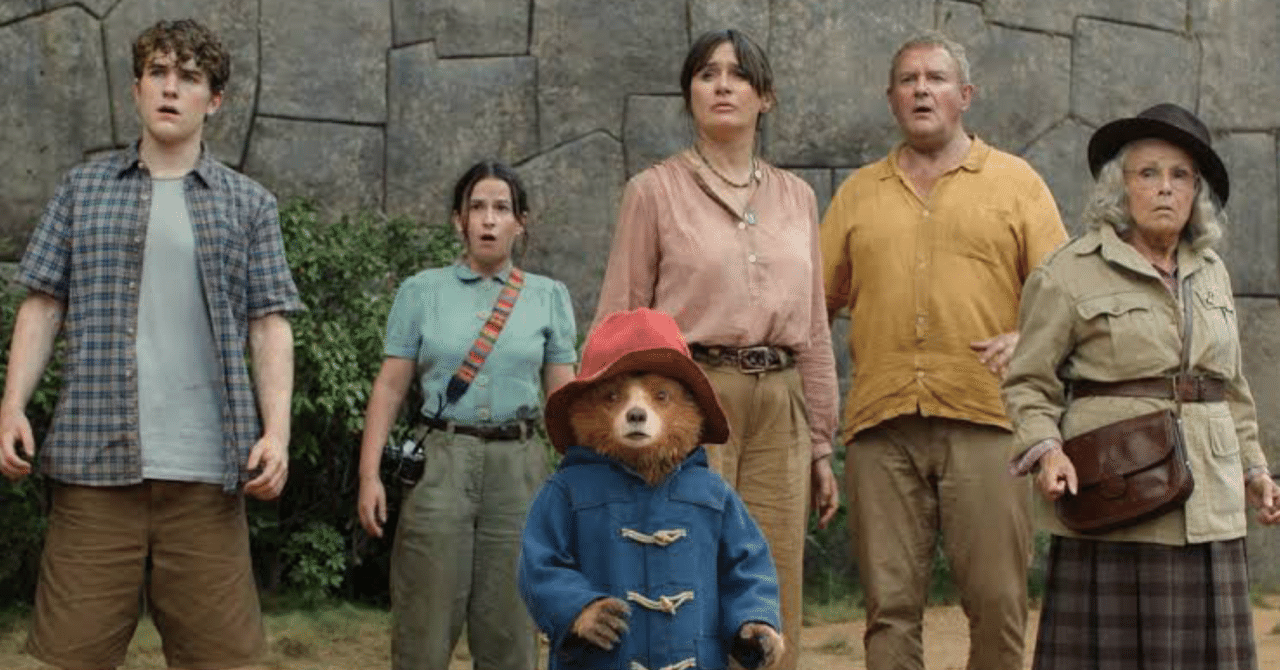Paddington in Peru /映画パディントン3|ぼくはくま