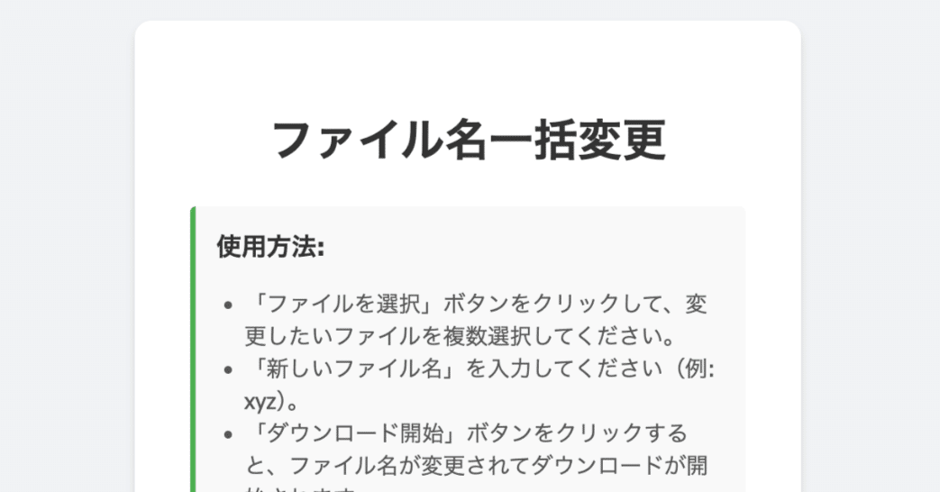 9f111ca4a6a20e37521d55820c9873