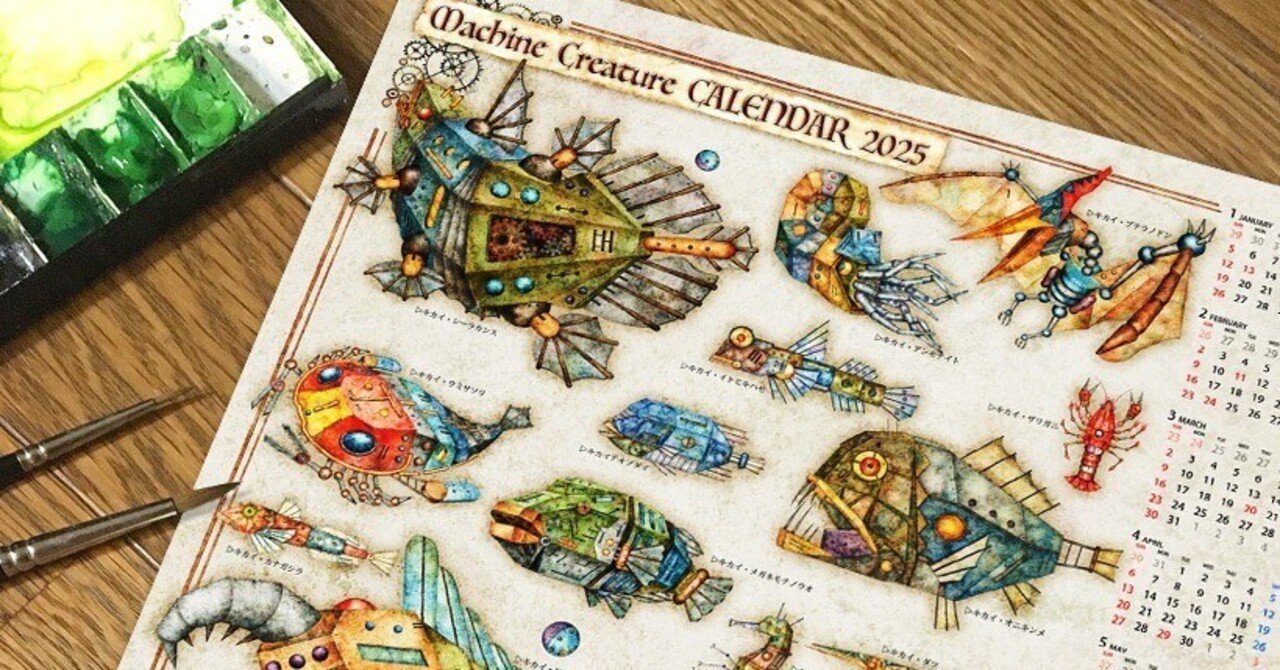 rectangle_large_type_2_48db22a