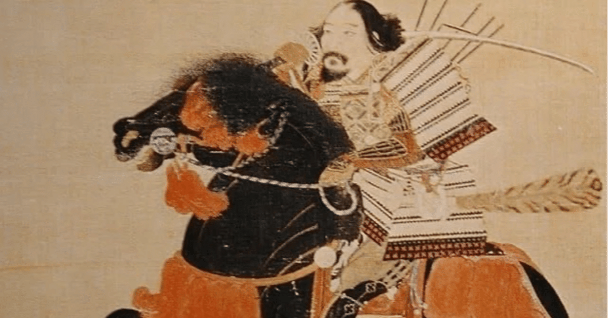 「日本美術全集 第8巻 鎌倉・南北朝時代II 中世絵巻と肖像画」月報付 第16回配本 中世絵巻と肖像画（鎌倉・南北朝時代Ⅱ）：日本美術