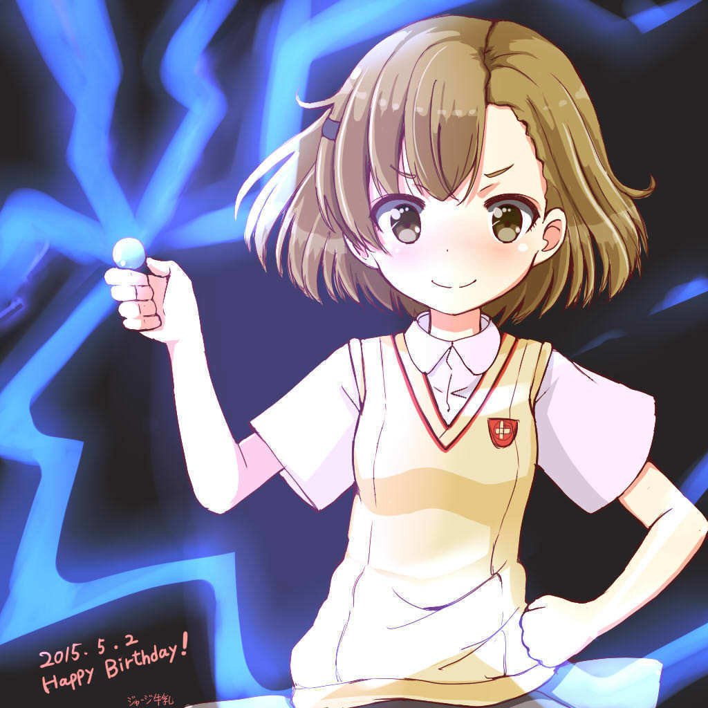 描いてみたよ 5月2日は御坂美琴の誕生日 御坂美琴生誕祭15 御坂美琴生誕祭 とある科学の超電磁砲 ジャージ牛乳 Note 描いてみたよ 5月2日は御坂美琴の誕生日 御坂美琴生誕祭15 御坂美琴生誕祭 とある科学の超電磁砲 ジャージ牛乳 Note