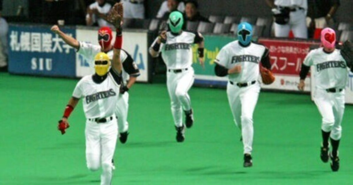 2004年 北海道日本ハムファイターズ(3位)|すまあかし 2004年 北海道日本ハムファイターズ(3位)|すまあかし