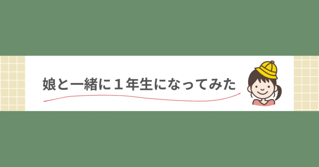 よんがっき|note