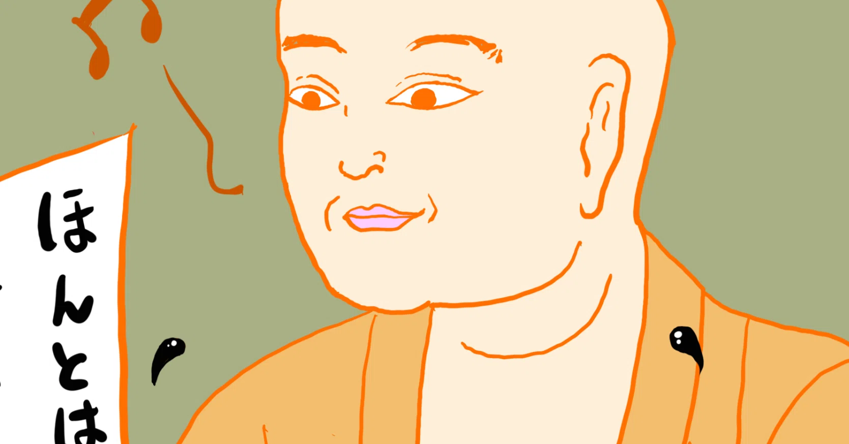 司馬遼太郎の小説？『空海の風景』を読んだら｜寺田ノビノビ