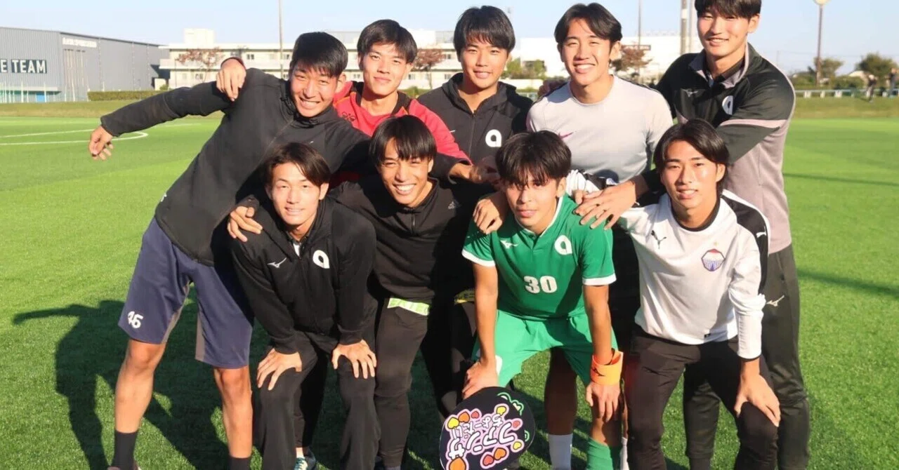 亜細亜 大学 サッカー 部
