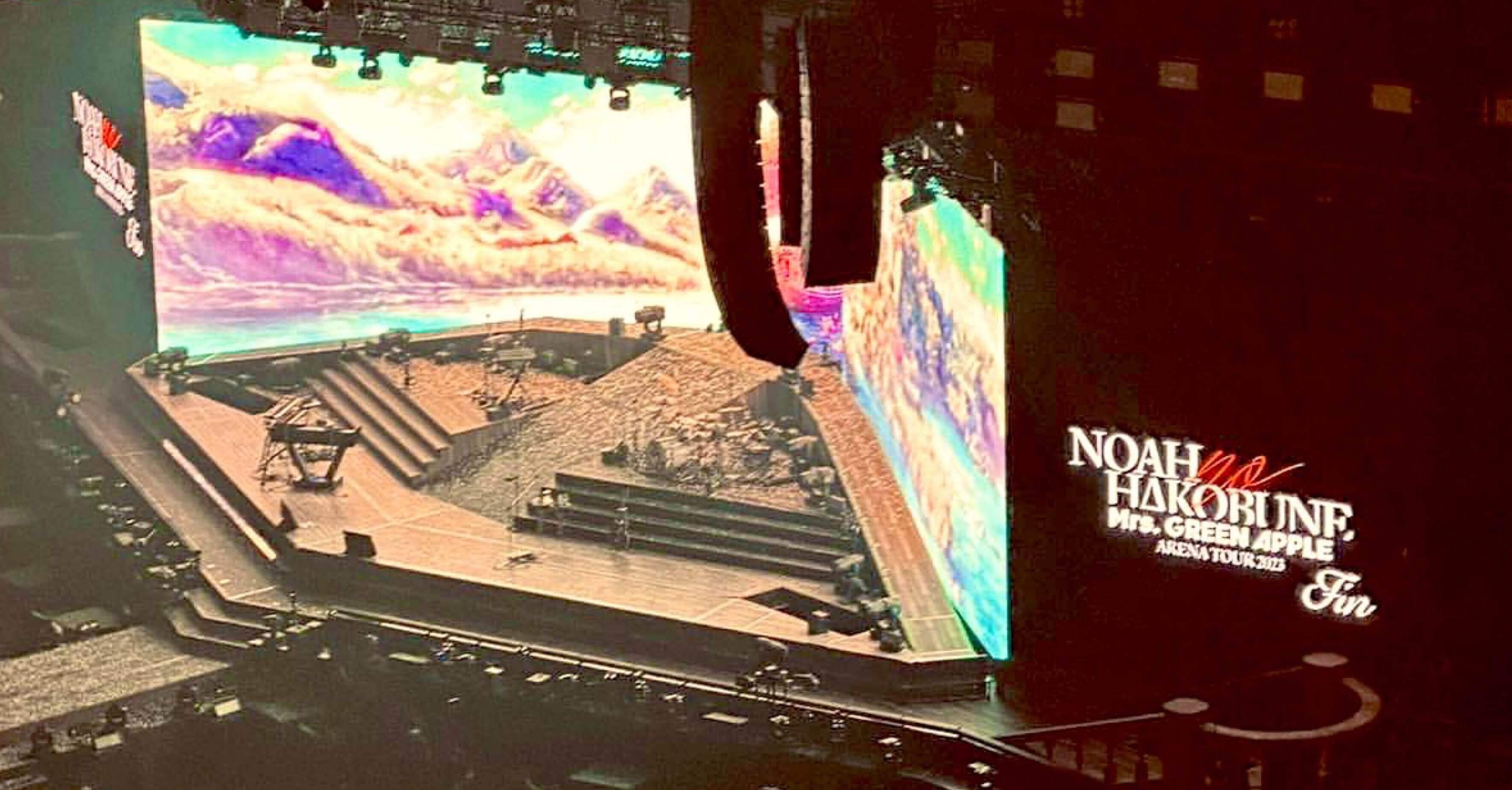 Mrs. GREEN APPLE ARENA TOUR 2023 