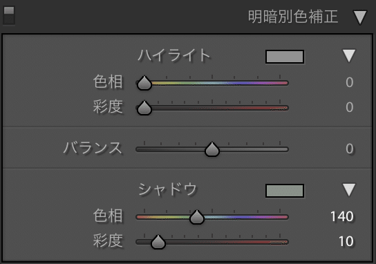 スクリーンショット 2019-11-19 11.20.47