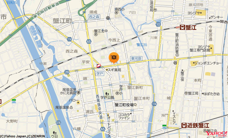 蟹江町 群鳳 の担々麺にハマった件 Ad Publicity Note 蟹江町 群鳳 の担々麺にハマった件 Ad Publicity Note
