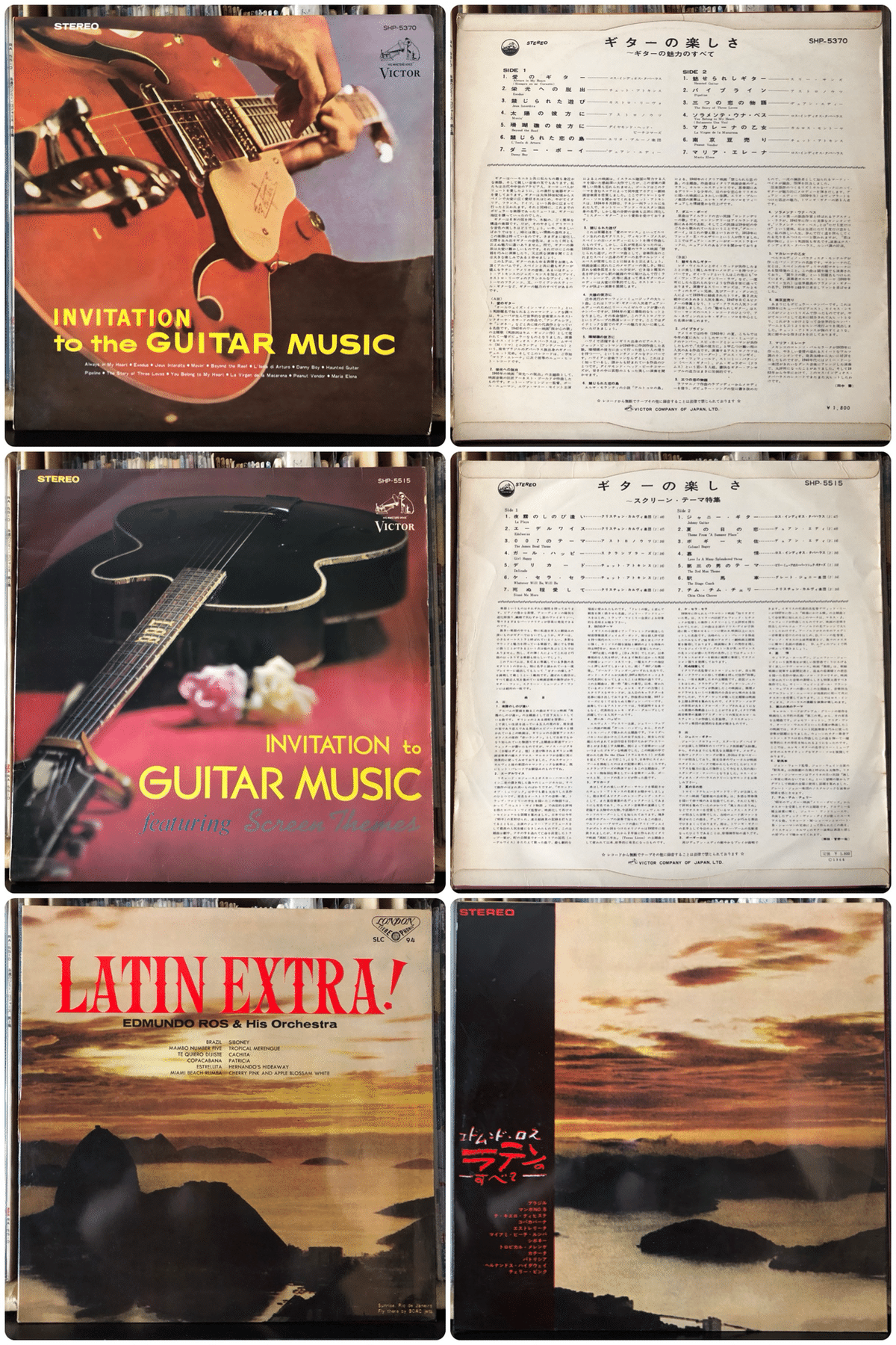 俺たちに明日はない オリジナル・サウンド・トラック 赤盤ペラジャケLP