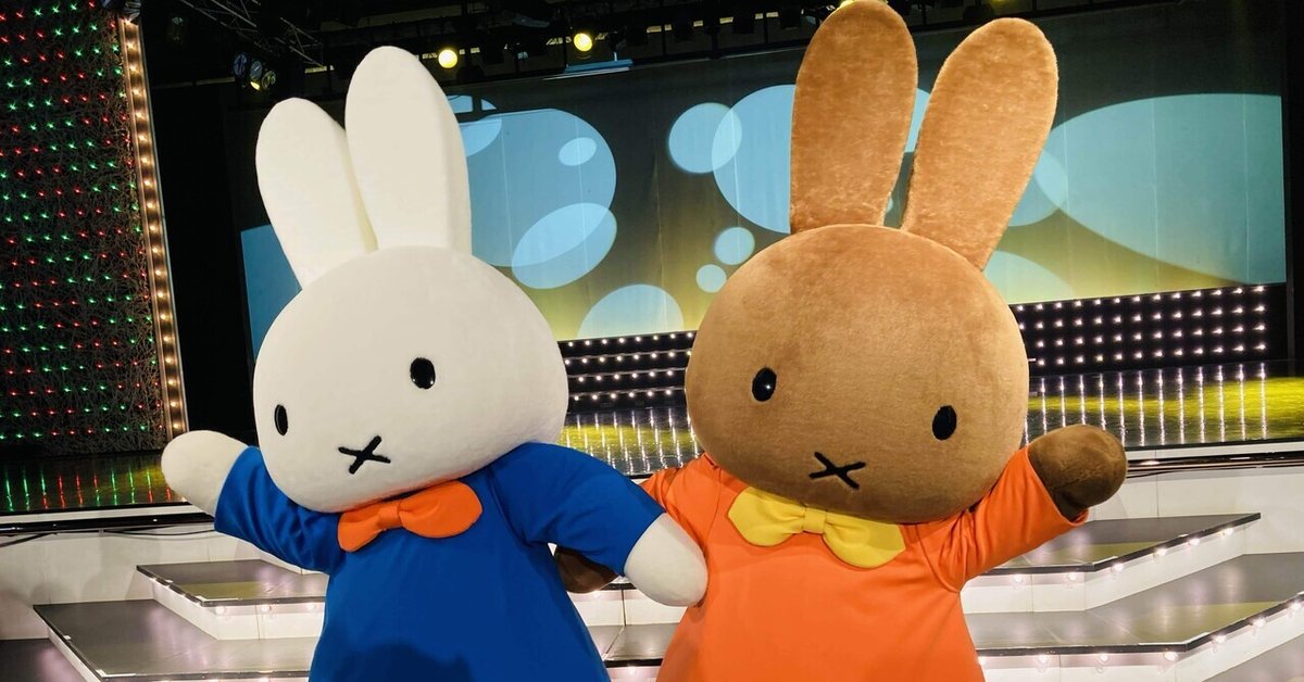 ハウステンボス探訪記-ミッフィーちゃんメラニーちゃんグリーティング  