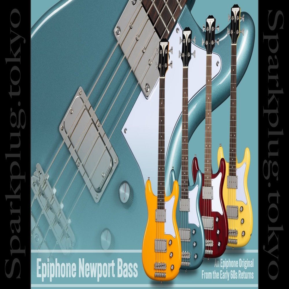 エピフォンによる30.5インチ・スケール・エレキベース「Newport Bass