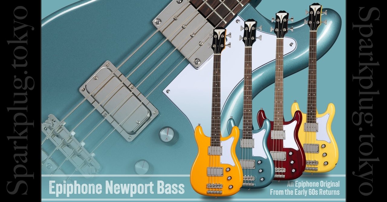 Epiphone / エピフォン ベース | 島村楽器オンラインストア