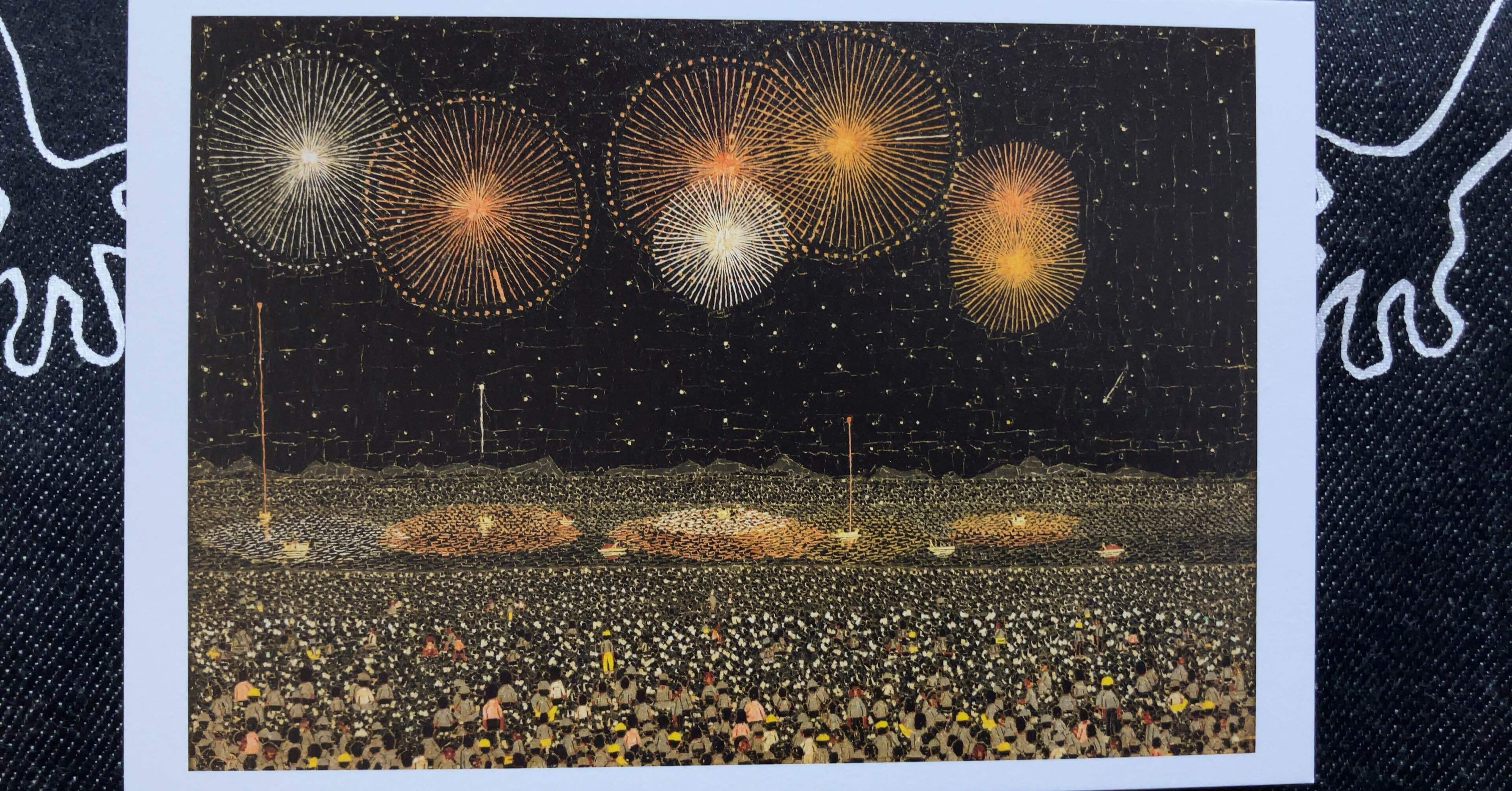 山下清展に行ってきました。｜とんすけ