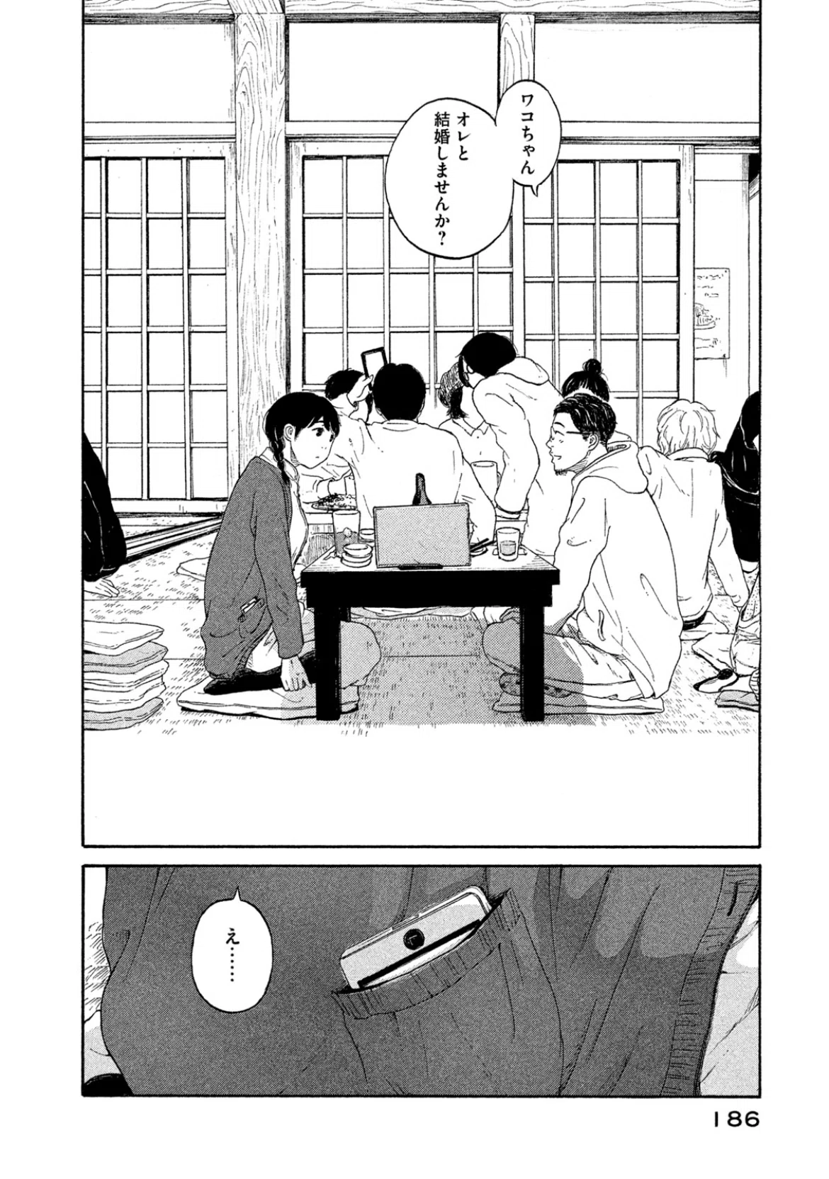 活動歴および当時の関連ビジュアル記録