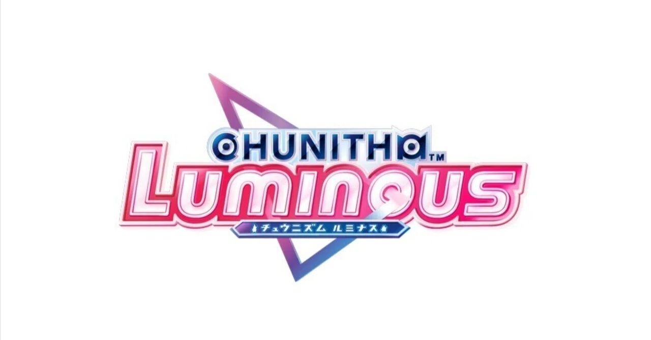 CHUNITHM15.5目線で譜面について思ったこと｜ぽにか