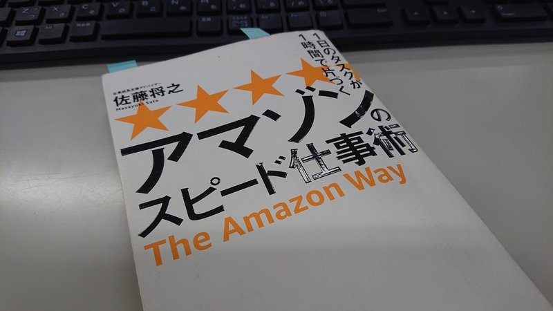 誰も知らないビッグエコー最強活用法 ビッグエコー 公式 Note