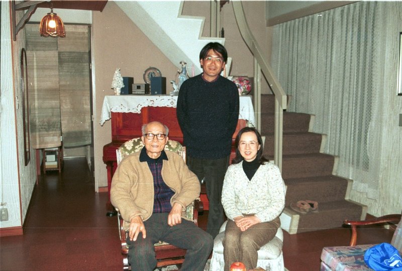 谷口千吉family