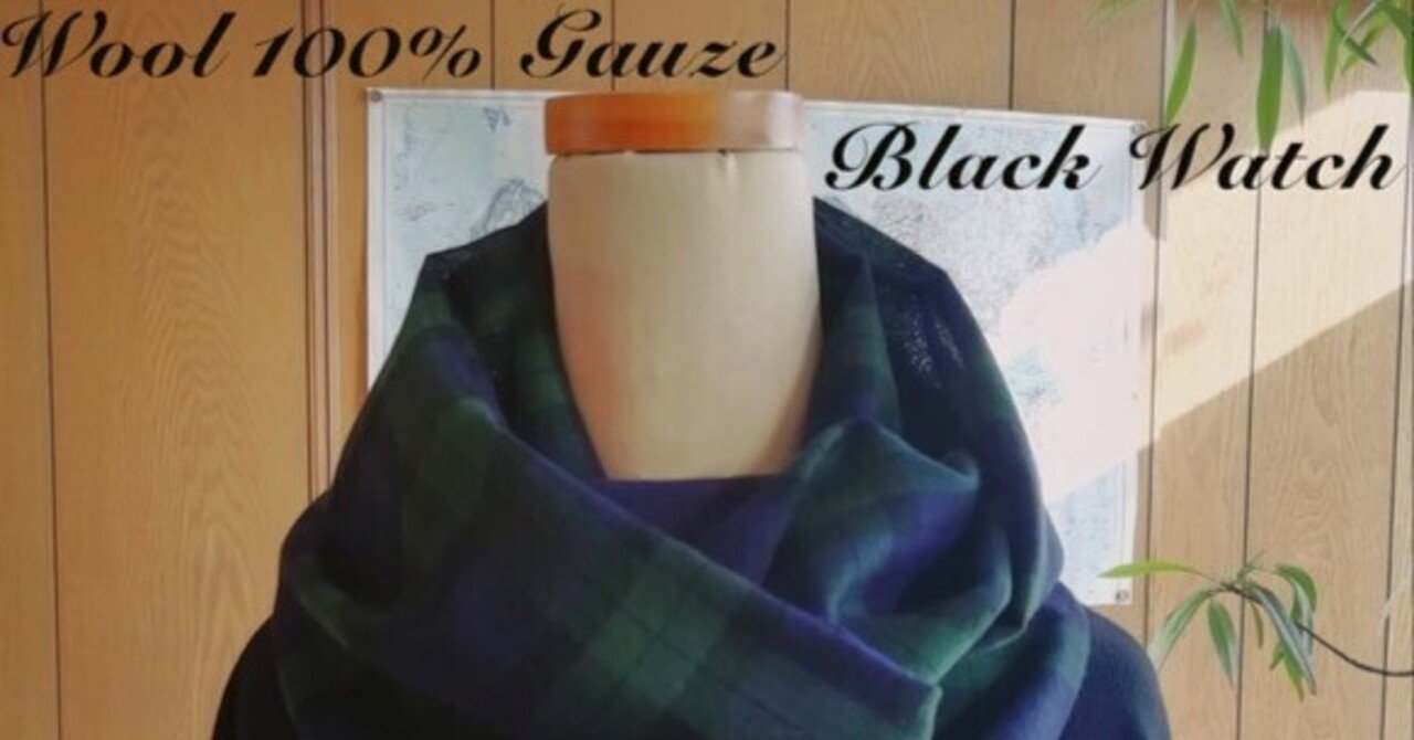 スヌード100%ウールガーゼ