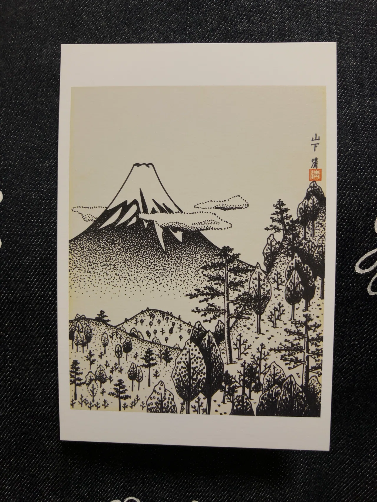 山下清展に行ってきました。｜とんすけ