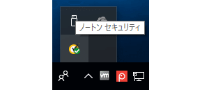 ウィルス対策ソフトは1つまで Siki Note ウィルス対策ソフトは1つまで Siki Note