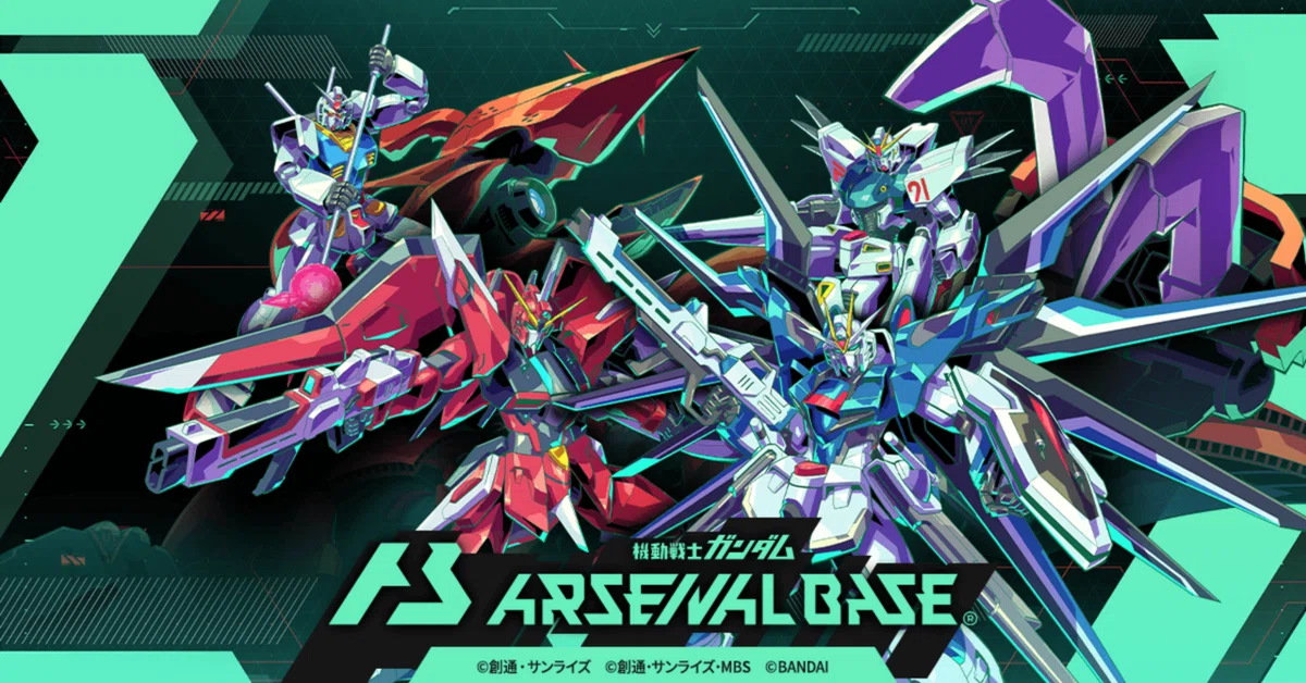 ガンダムアーセナルベースを始めてみた｜べびぱ