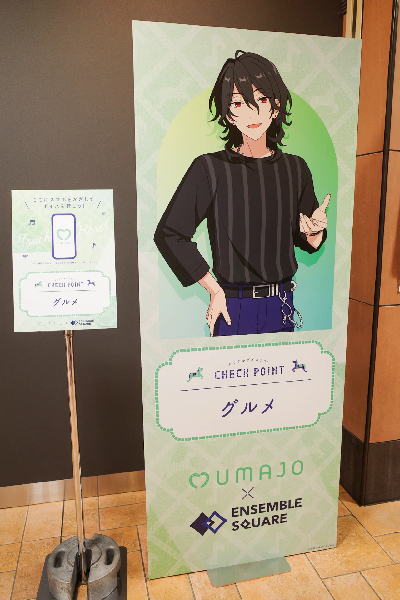 あんスタ競馬場コラボに行ってきた｜ハチ(ユリ)