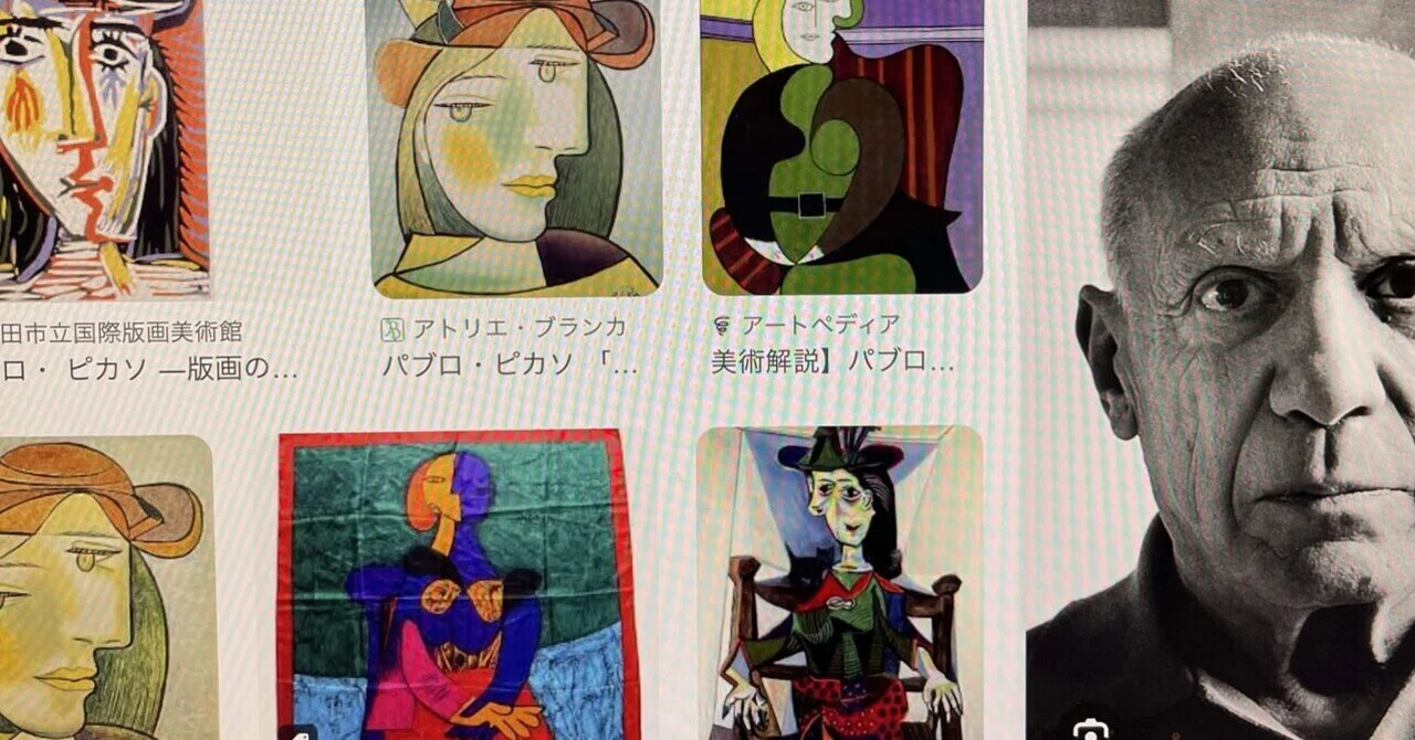 色気の扱い方・拡散力の要・制限を取り払う|mycatalmost22