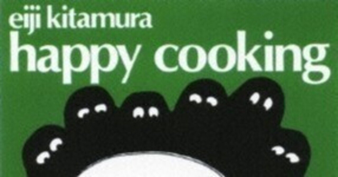 ジャズと落語: 100年に渡る長い関係。 ④｜渋谷のレコード屋の雑記