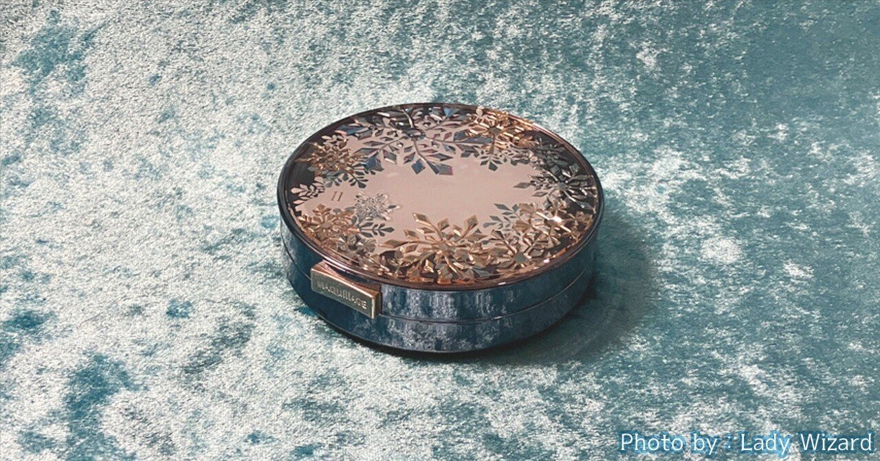 資生堂メモアール　パウダー 販売終了 Amazon | メモアール ファンシーパウダー (プレスト) 110g | Shiseido