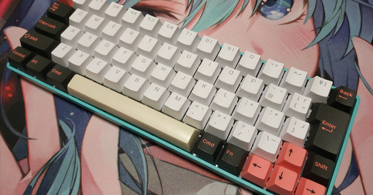 elephant42 自作キーボードキット - うさぎごや - BOOTH