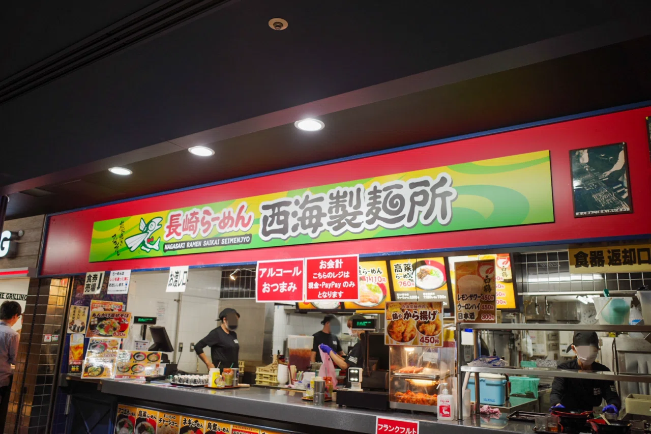あんスタ競馬場コラボに行ってきた｜ハチ(ユリ)