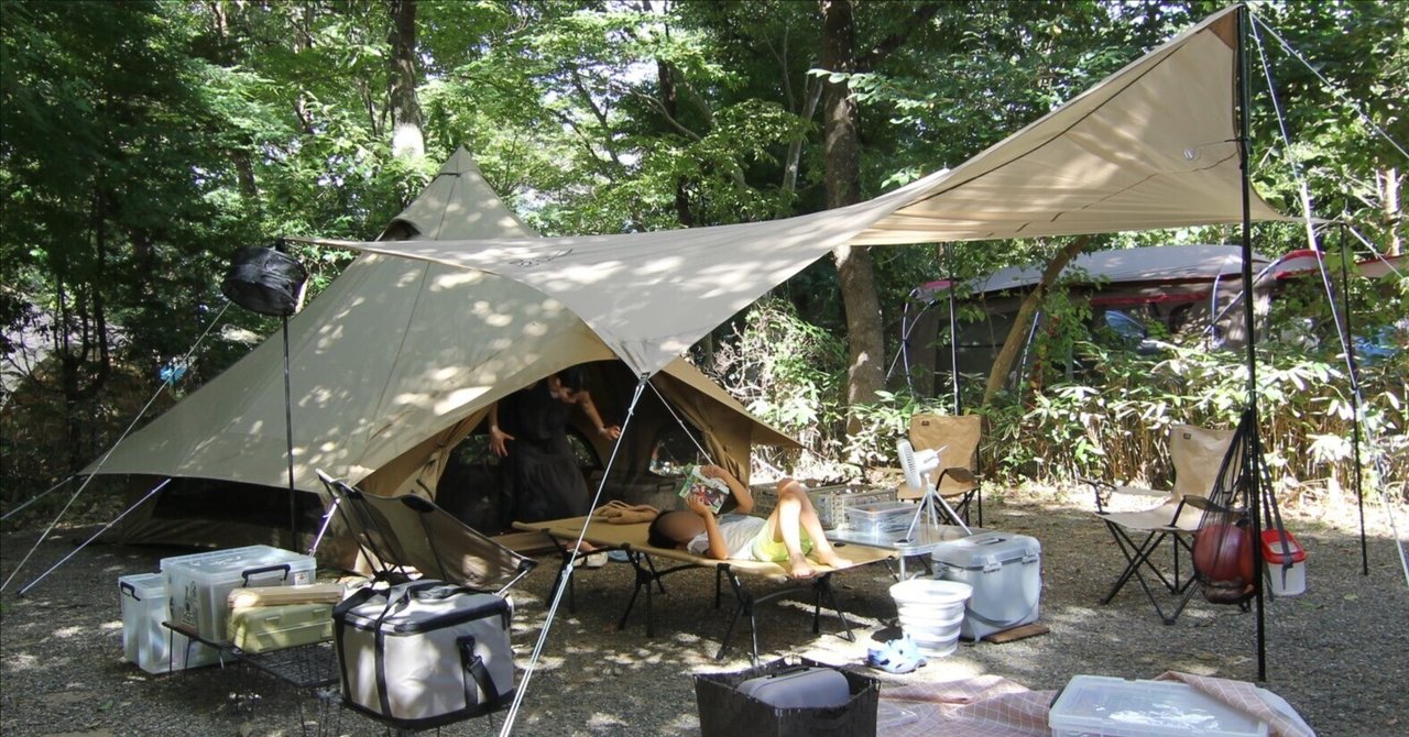 グロッケにフタマタノキワミを使って快適にしてみた｜いまきゃん