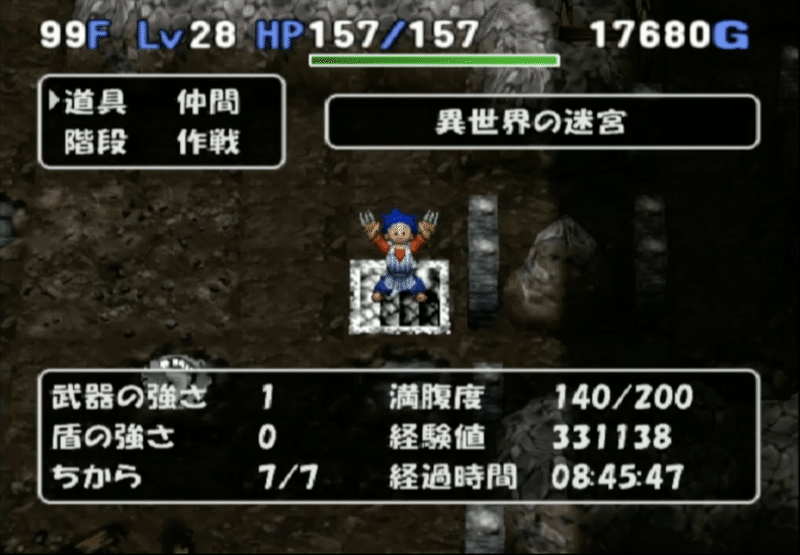 ポポロ異世界 連続挑戦 くさパン Note ポポロ異世界 連続挑戦 くさパン Note