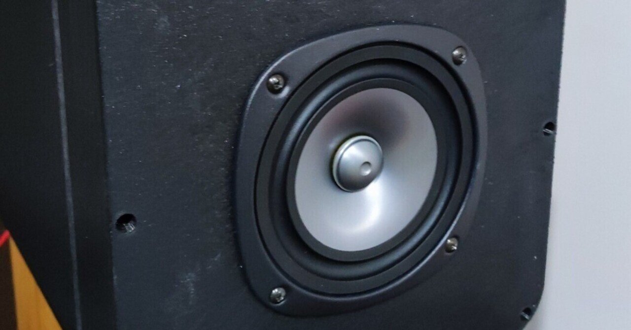 Low Cost but HighEnd Sound Systemの構築～その11 スピーカーの